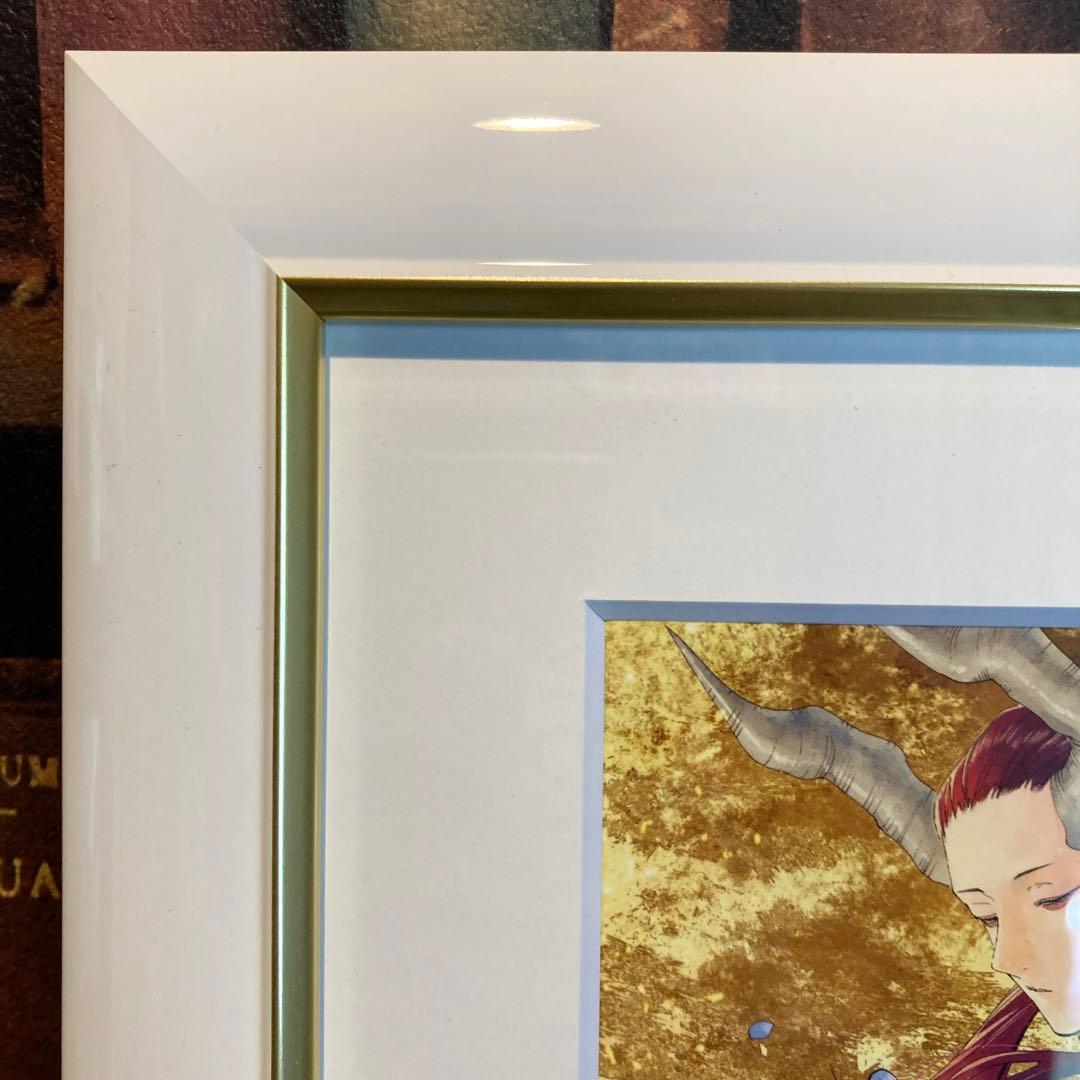 葬送のフリーレン 複製原画 第7弾 「黄金郷」 A5サイズ 新品未使用