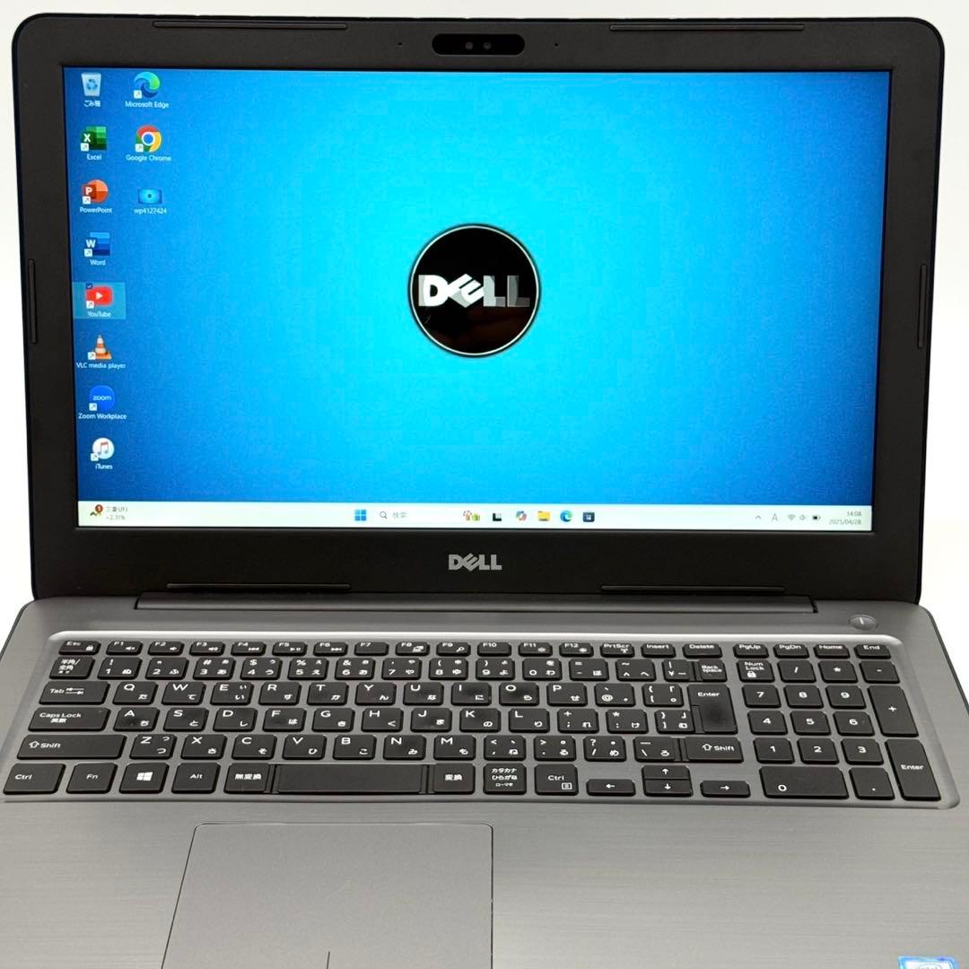 DELLノートパソコン/第7世代/高性能i7/鮮やかな液晶/Windows11