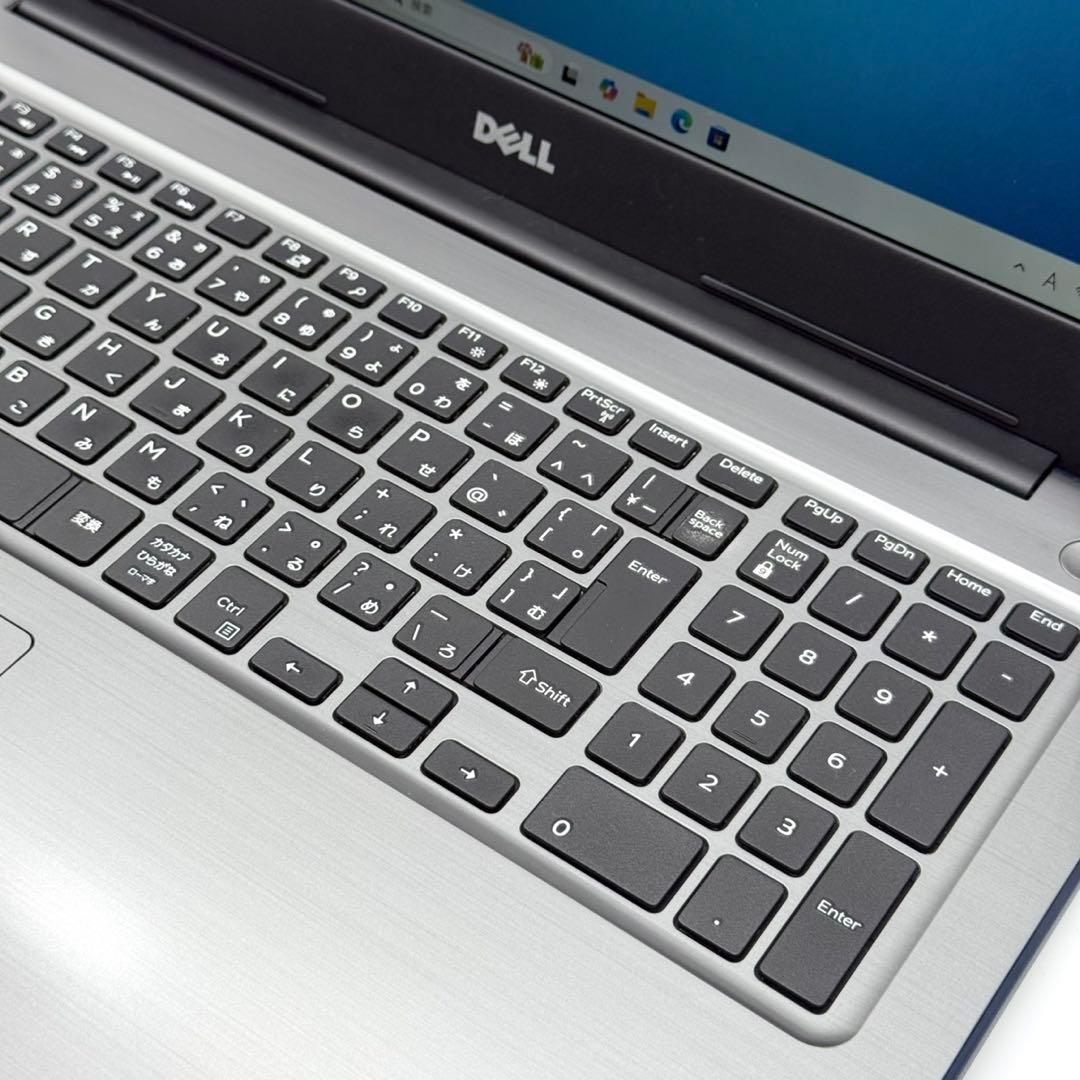 DELLノートパソコン/第7世代/高性能i7/鮮やかな液晶/Windows11