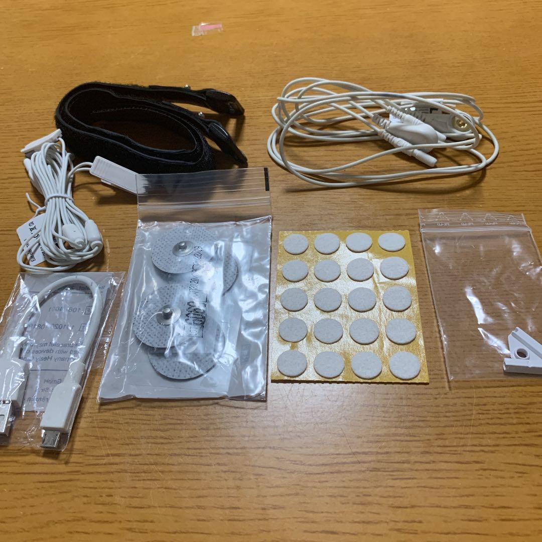 波動調整機【healyホリスティック・ヘルス】（完品） - メルカリ