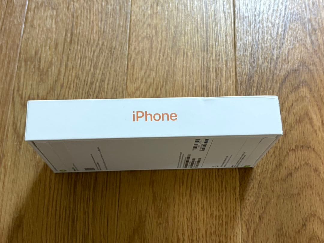 iPhone17 PRO 256GB 香港版 オレンジ 新品MG8H4ZA/A - メルカリ