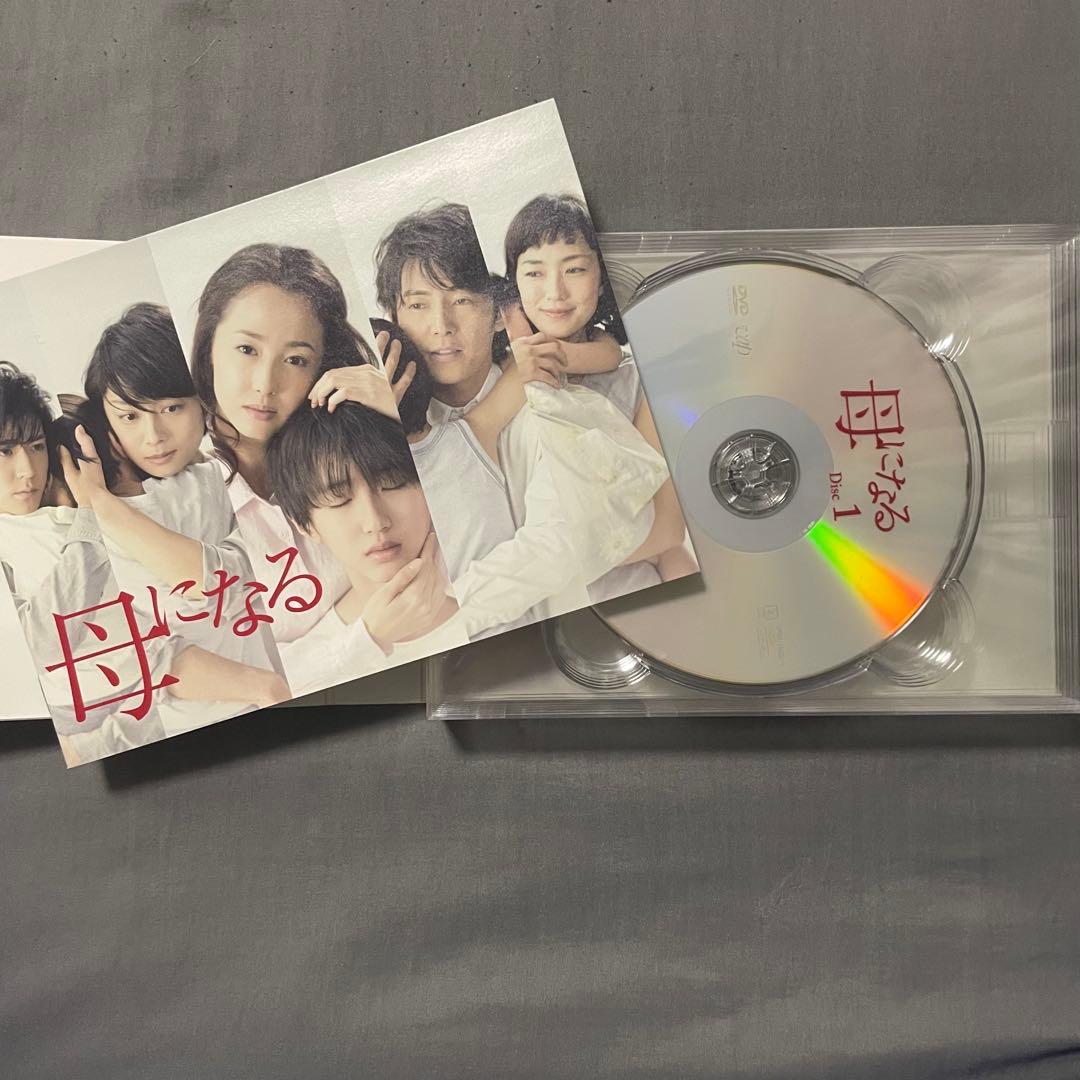 母になる TVドラマ DVD BOX
