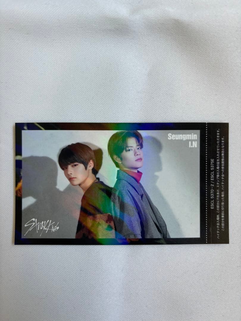 seventeen bss ホシ トレカ ラキドロweverse synnara