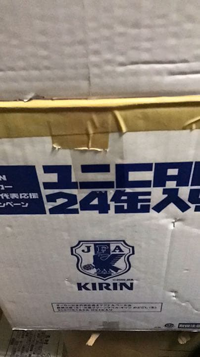 サッカー 日本代表 KIRIN ワールドカップ 椅子 クリスマス 缶 キリン