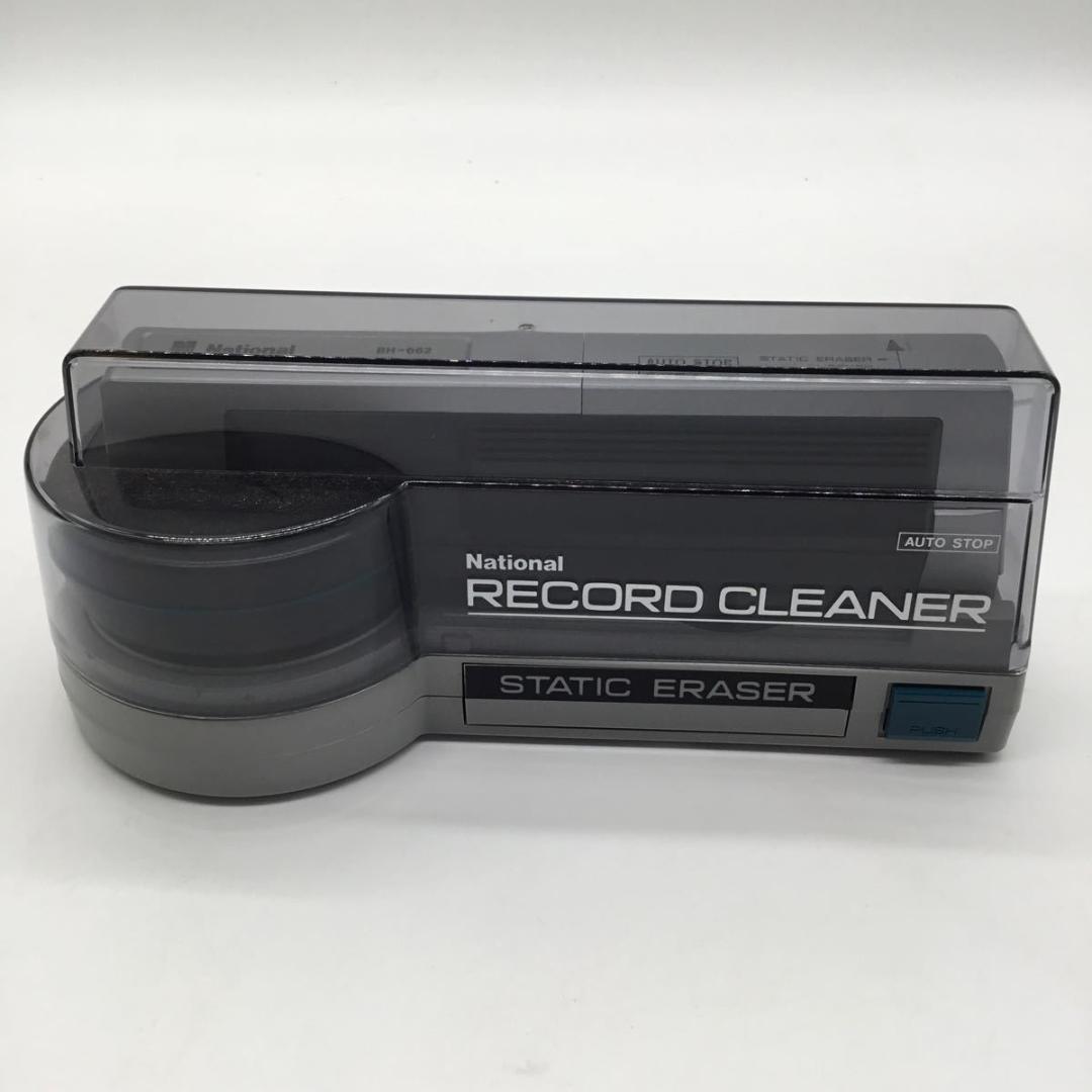 National ナショナル レコード クリーナー BH-662 単三 乾電池 - メルカリ