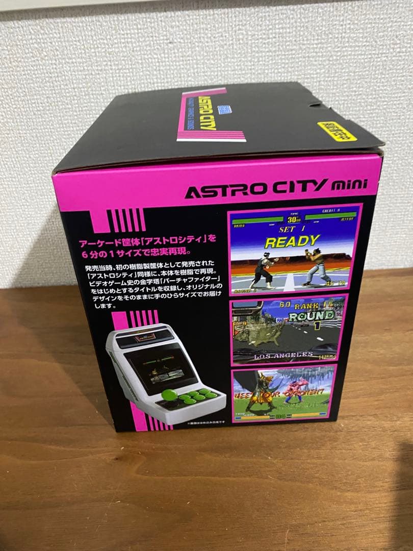 新品未開封】アストロシティミニ DXパックコレクターズエディション