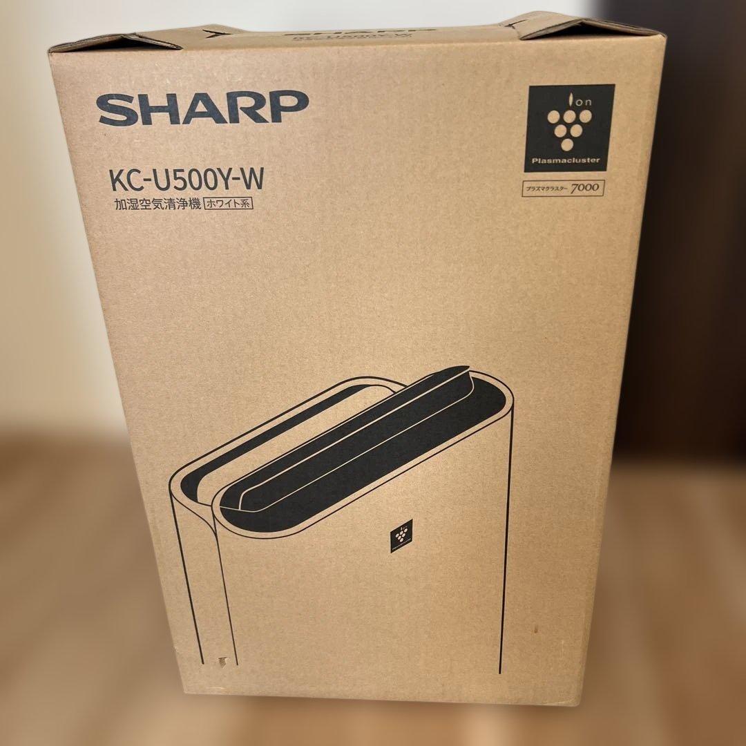 新品未使用　SHARP KC-U500Y-W 加湿空気清浄機 SHARP KC-U500Y 加湿空気清浄機 プラズマクラスター7000搭載 プレハブ