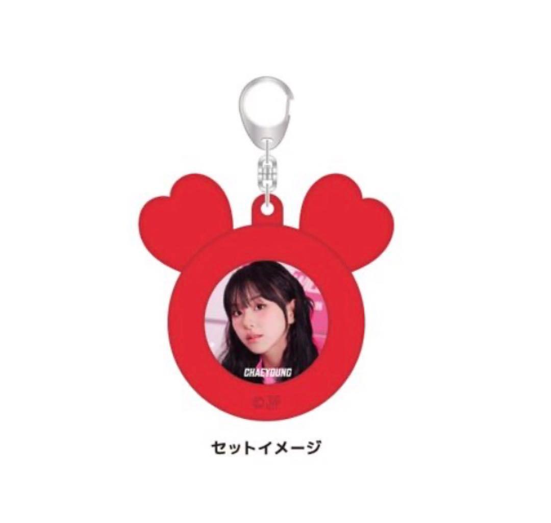 TWICE ベイビーラブリー缶バッジケースキーホルダー チェヨン チェン