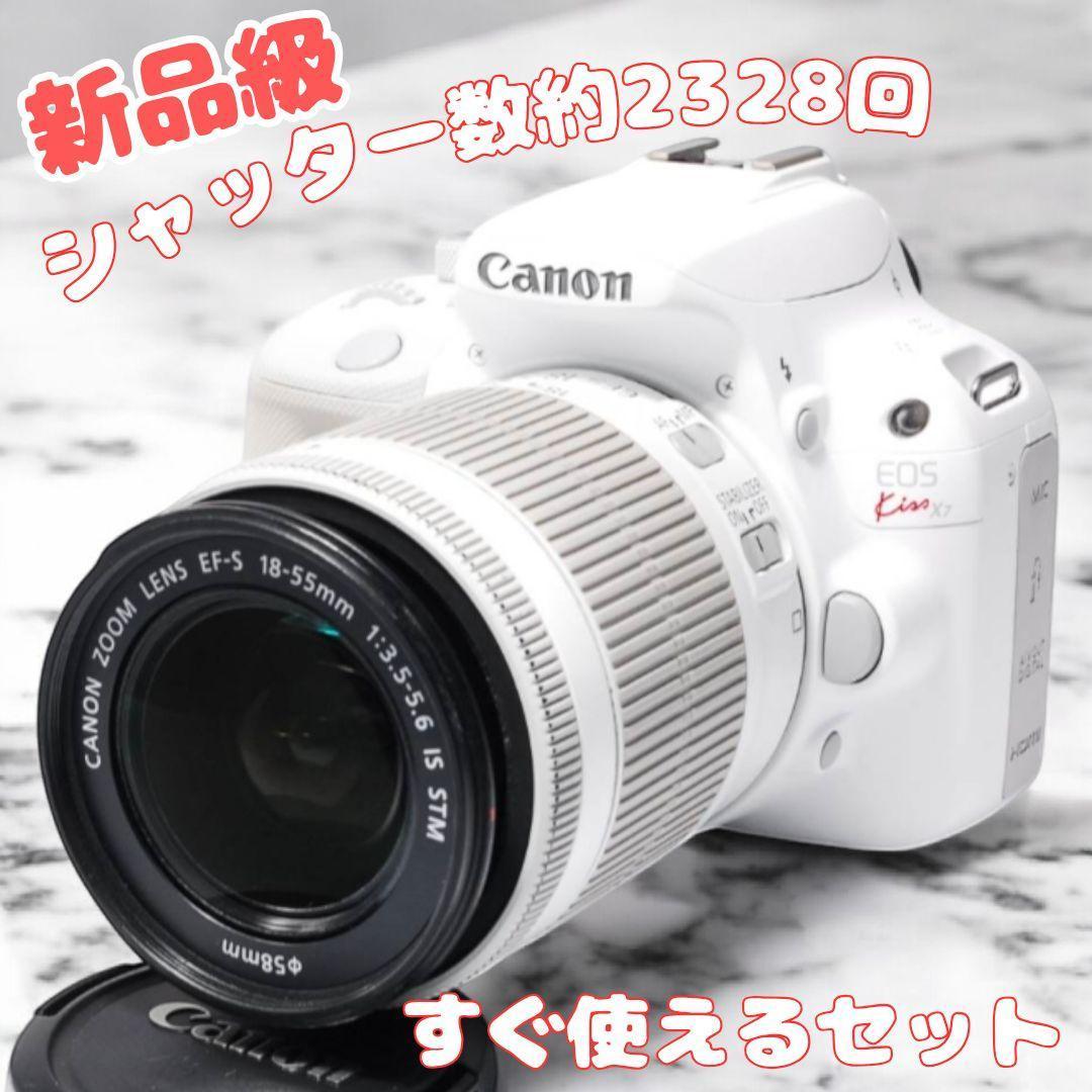 ♥ショット数極少♥Canon Kiss X7♥ 標準レンズ ホワイト 新品級