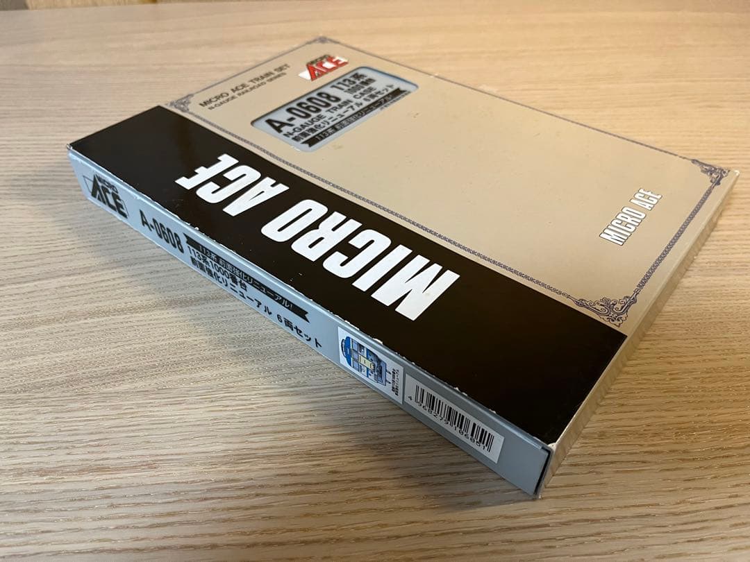 マイクロエース 113系1000番台 前面強化リニューアル 6両セット - メルカリ