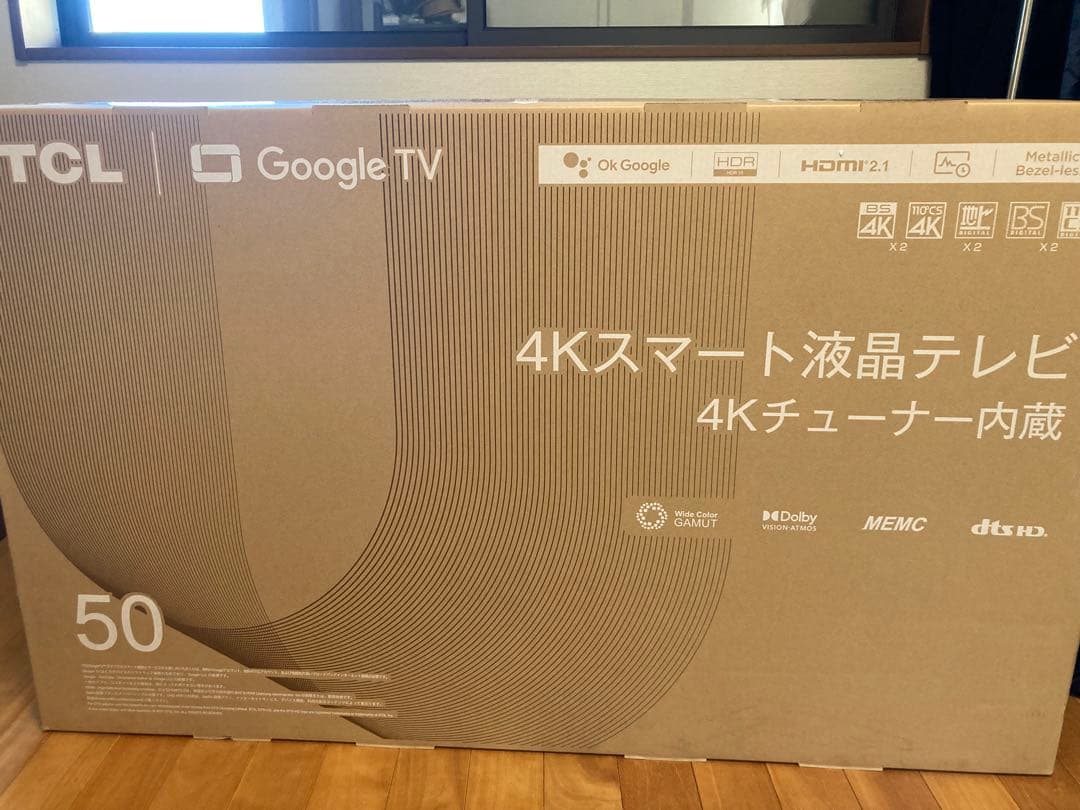 TCL 4kスマート液晶テレビ　50型 TCL テレビ 50V型 液晶テレビ tv 4Kテレビ スマートテレビ Google TV