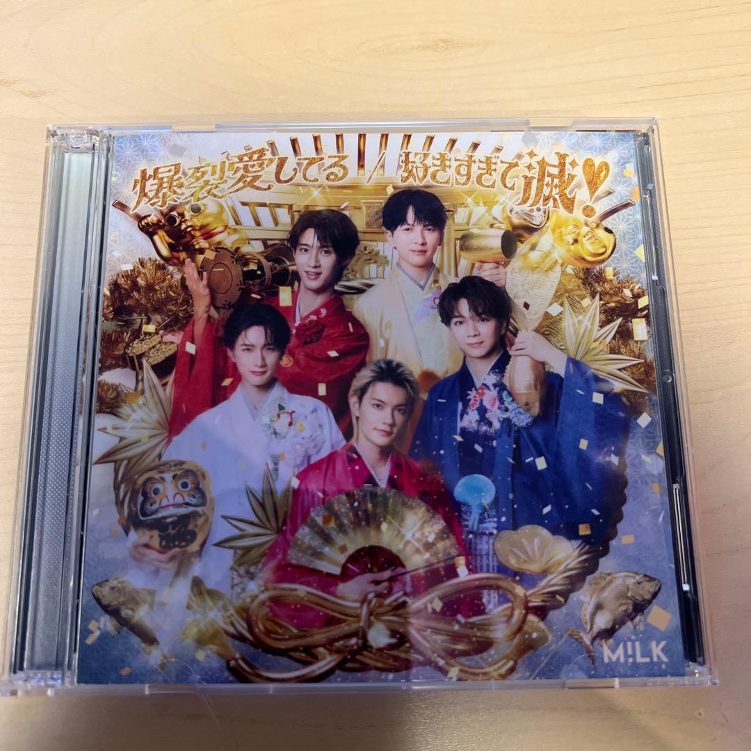 ゆちょん様 リクエスト 4点 まとめ商品 - メルカリ