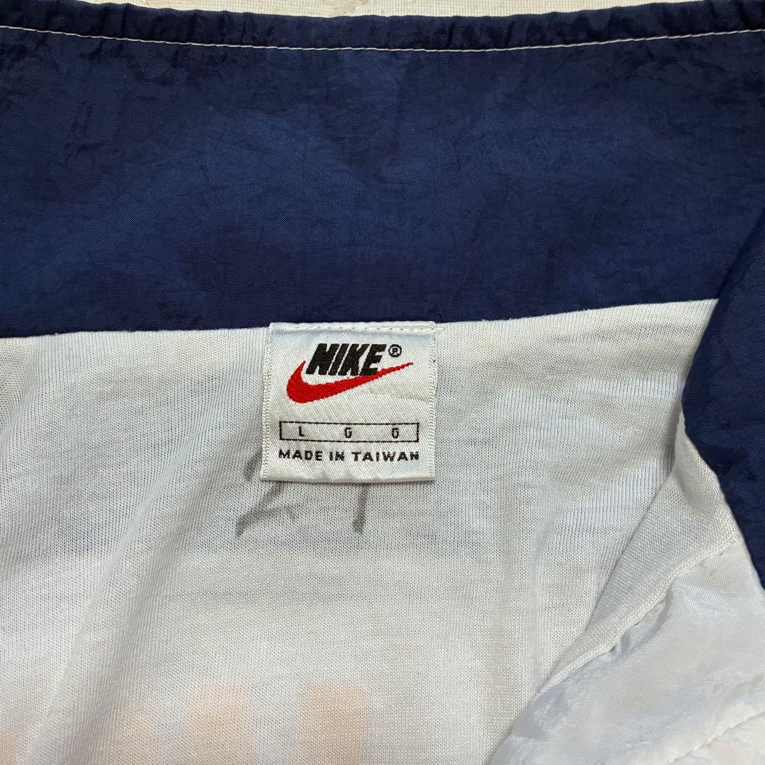 90s ナイキ 菅田将暉着用 同モデル ナイロンジャケット 白タグ 刺繍