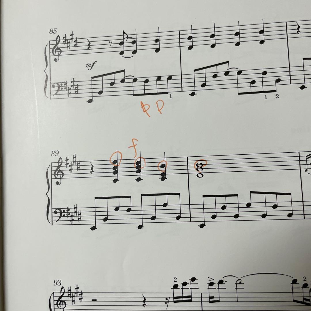 希少】George Winston AUTUMN ピアノソロ楽譜 - メルカリ