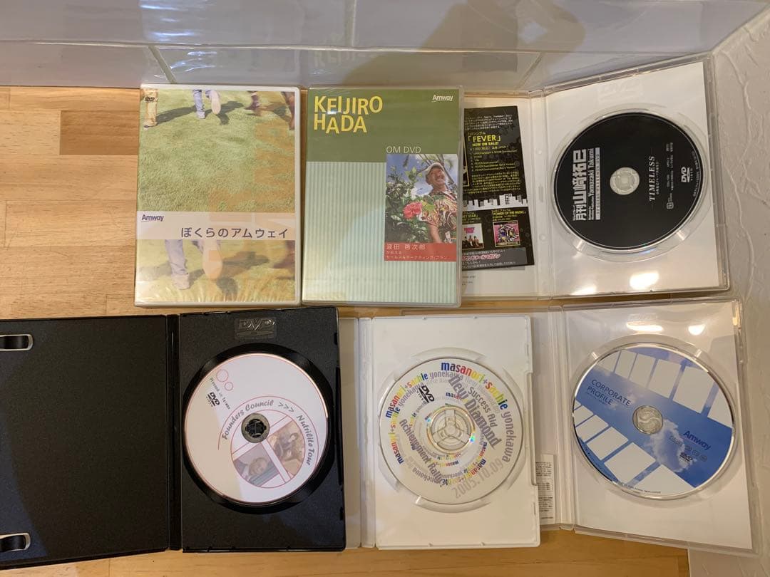 N0211-01★DVD アムウェイ / 山崎塾 / やる気のスイッチ 他18点