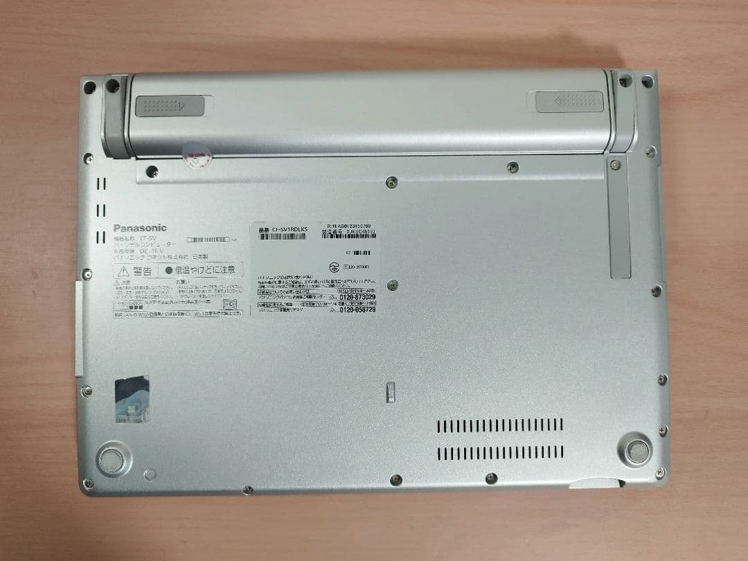 使用4660時間 CF-SV1 第11代i5/16GB/256GB/office