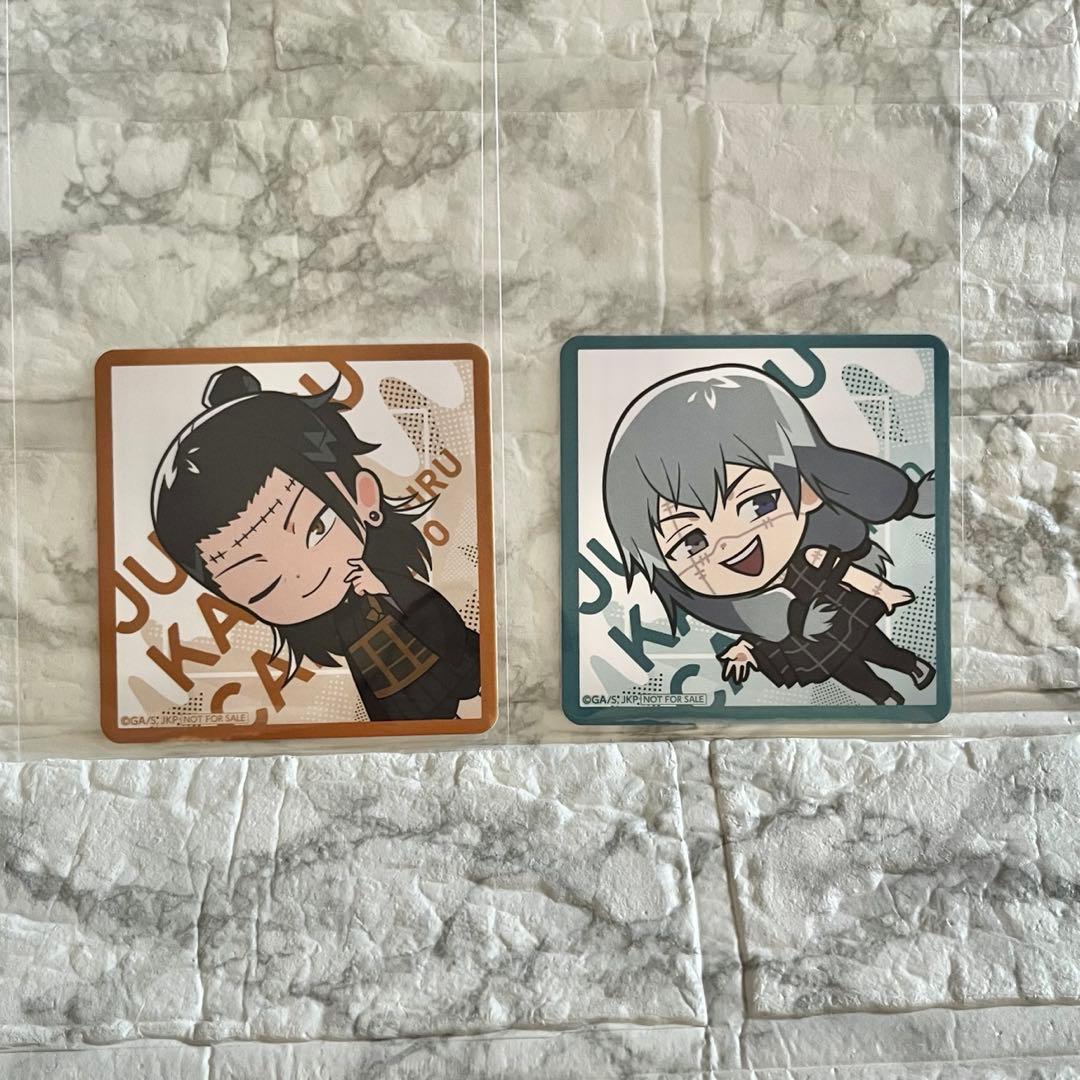 呪術廻戦】呪術廻戦カフェ2023 渋谷事変 グッズまとめ売り