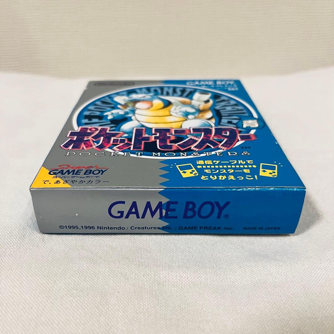 早い者勝ち！【激レア美品】コロコロコミック限定 ポケモン青 動作確認