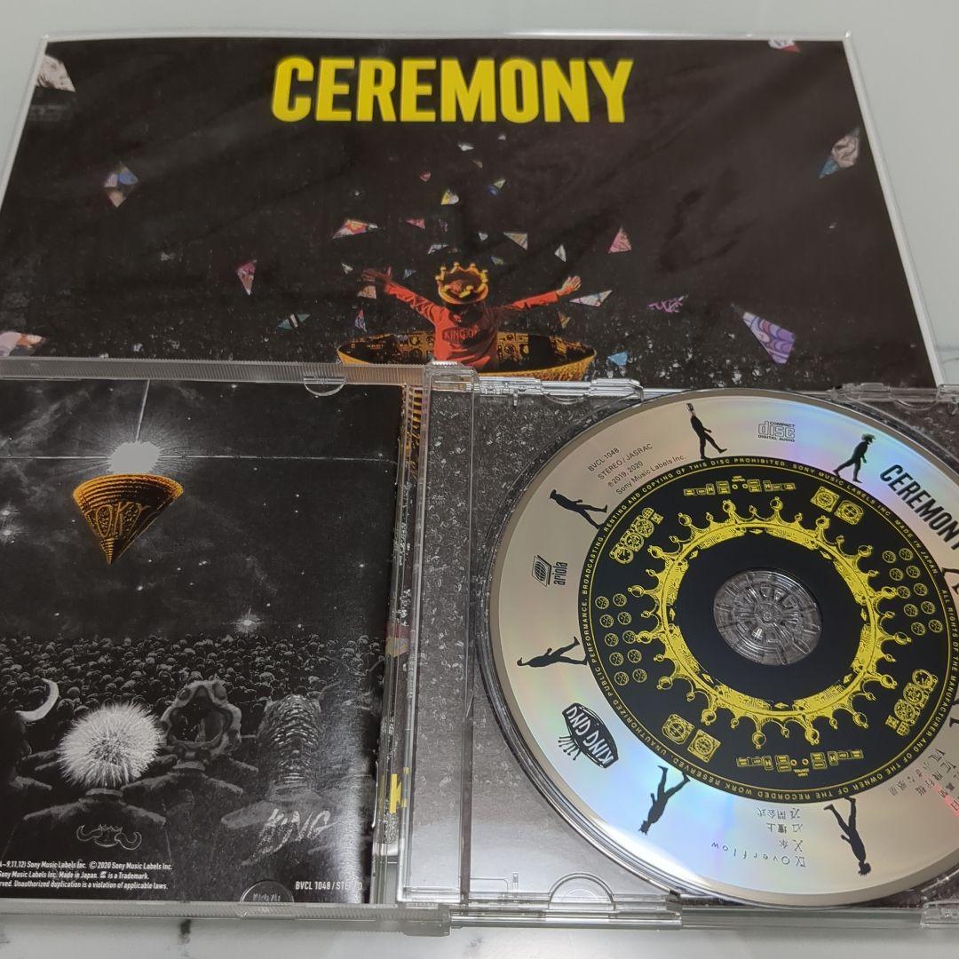 美品 King Gnu アルバム メガジャケセット - メルカリ