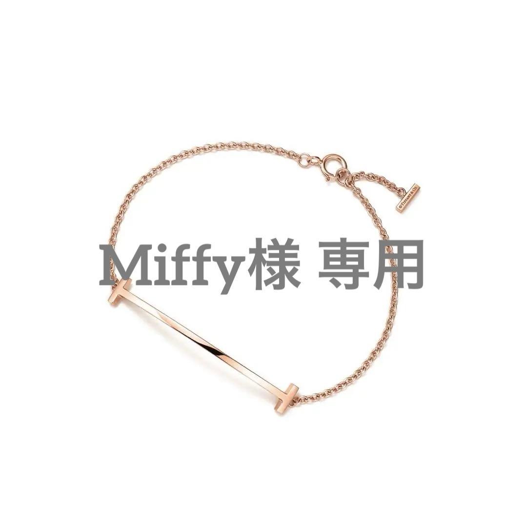 大救世主の新時代 三浦関造著 チラシ付き｜2026年最新】三浦関造の人気