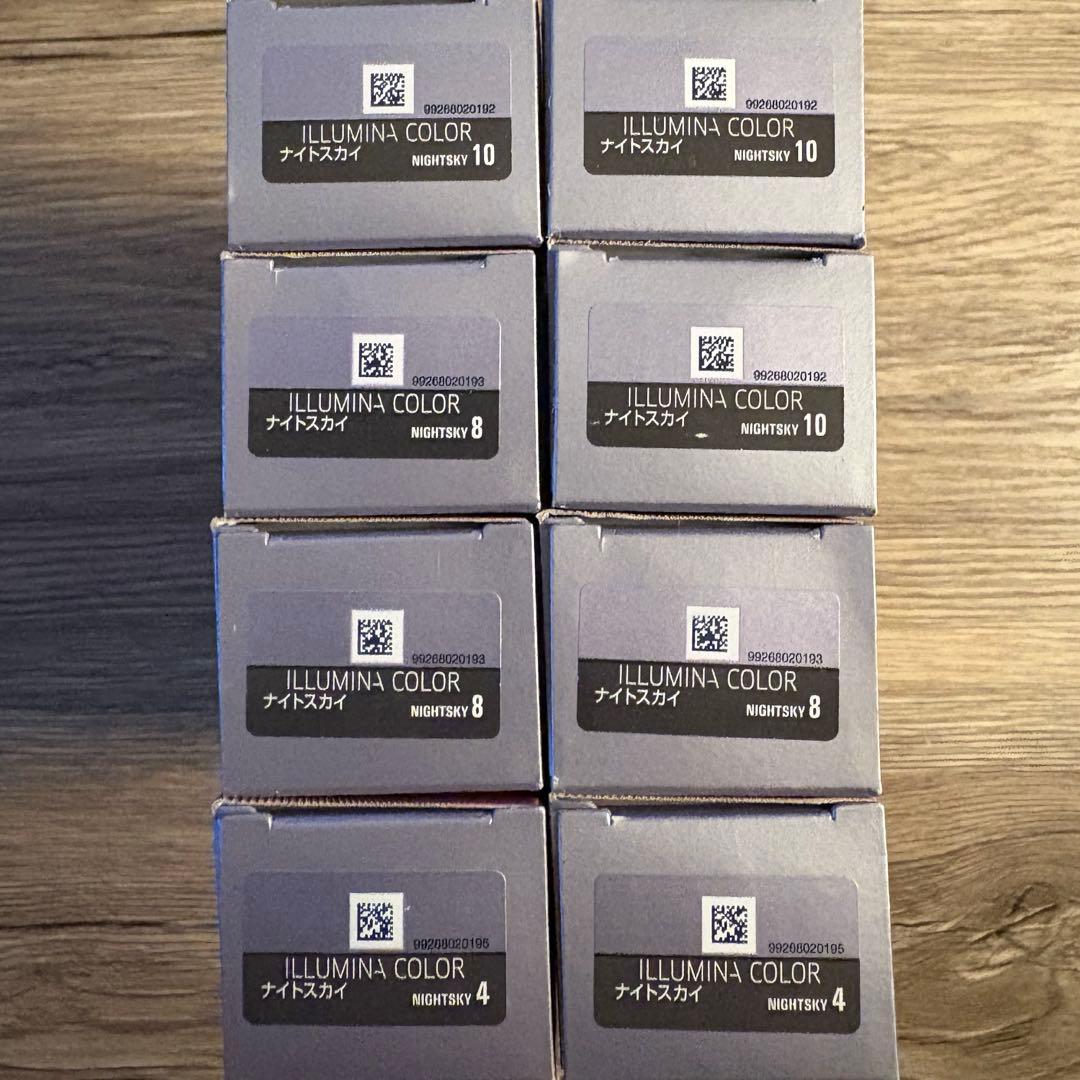 イルミナカラー ナイトスカイ 8本セット - メルカリ