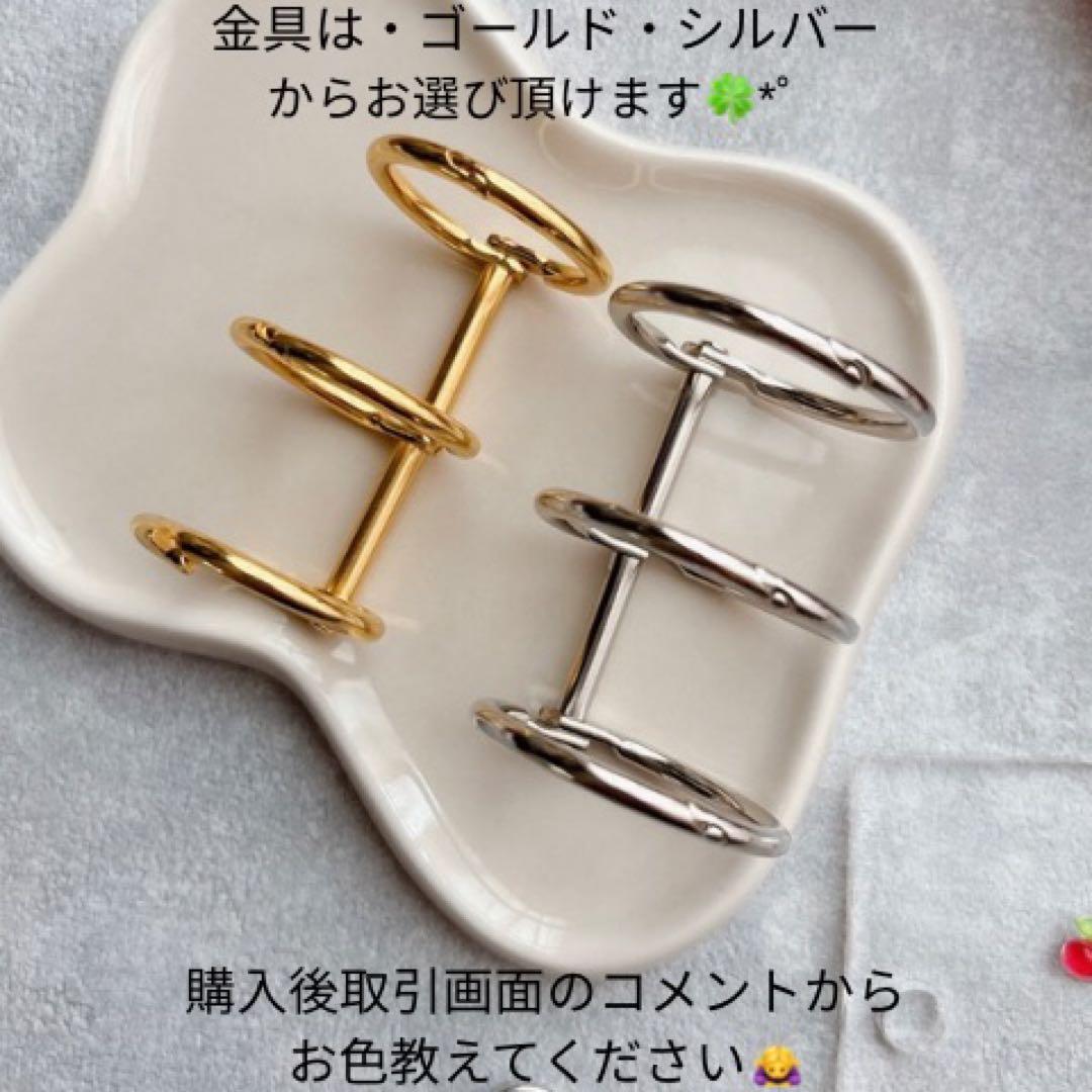 A6 アクリルレジンバインダー リング付き 韓国 貯金 saving セービング