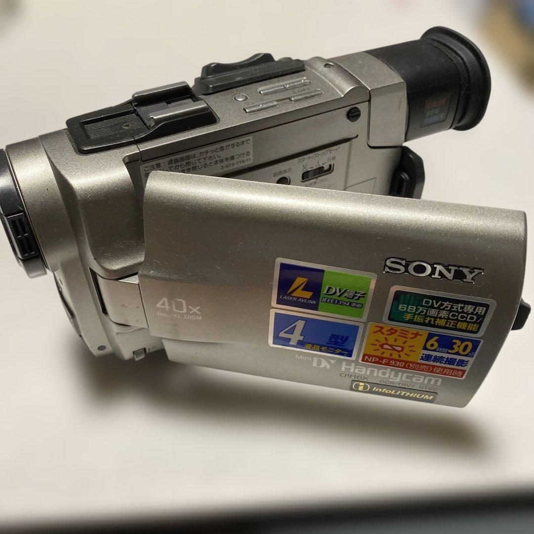 SONY miniDV HANDYCAM DCR-TRV7 ⑤ Sony Handycam Vision Mini DV DCR-TRV7 Camcorder Untested - Silver