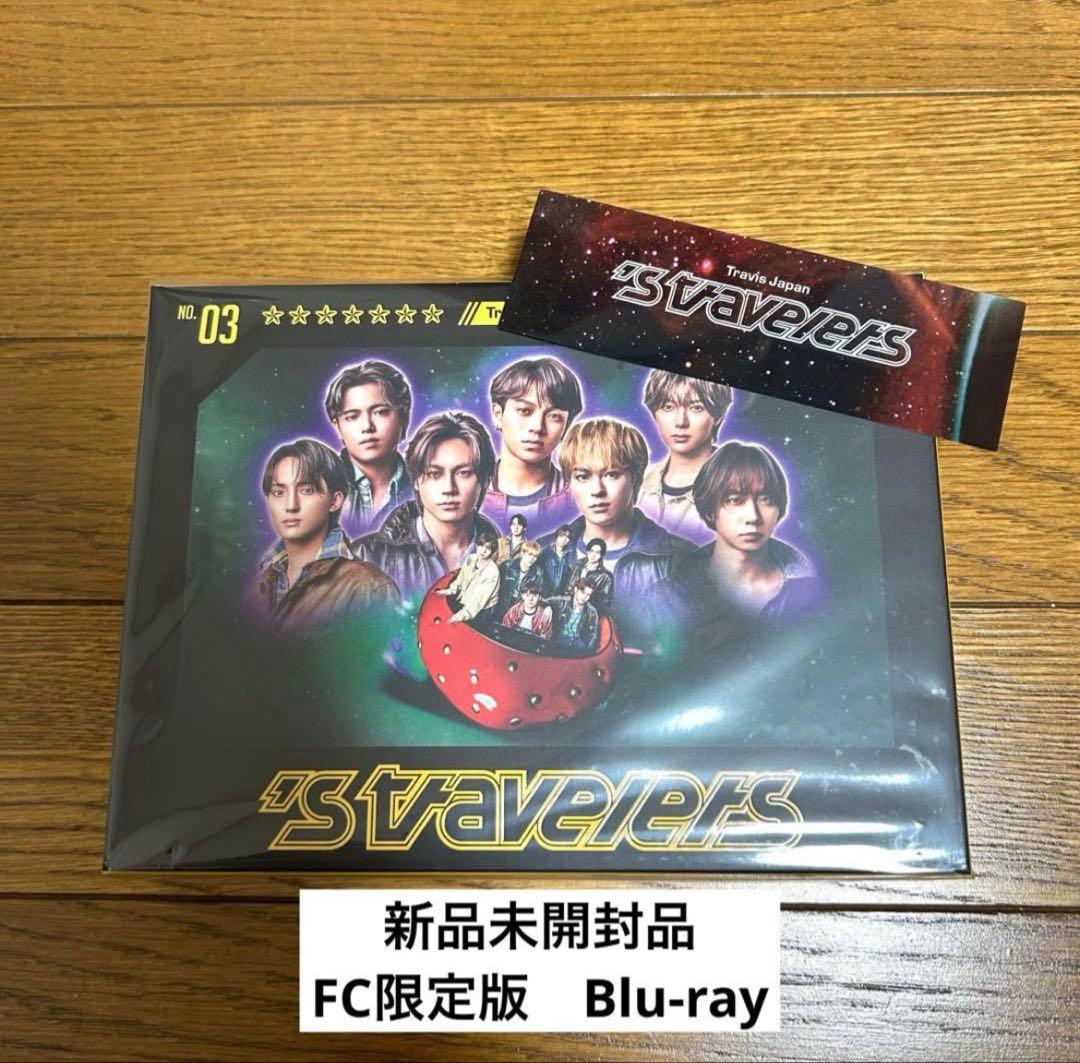 Travis Japan s' travelers FC限定盤 Blu-ray - メルカリ