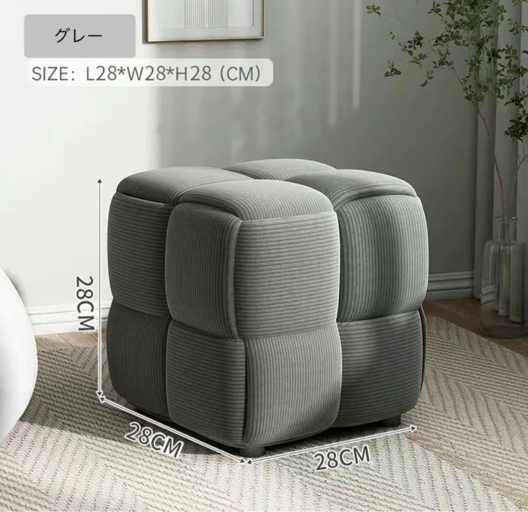 オットマン・スツール グレー(1個販売) - メルカリ