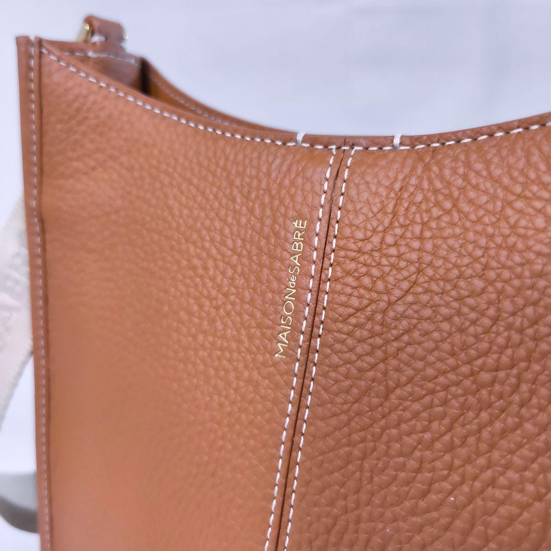 美品✨️ メゾンドサブレ ムーンショルダーバッグ ペカンブラウン