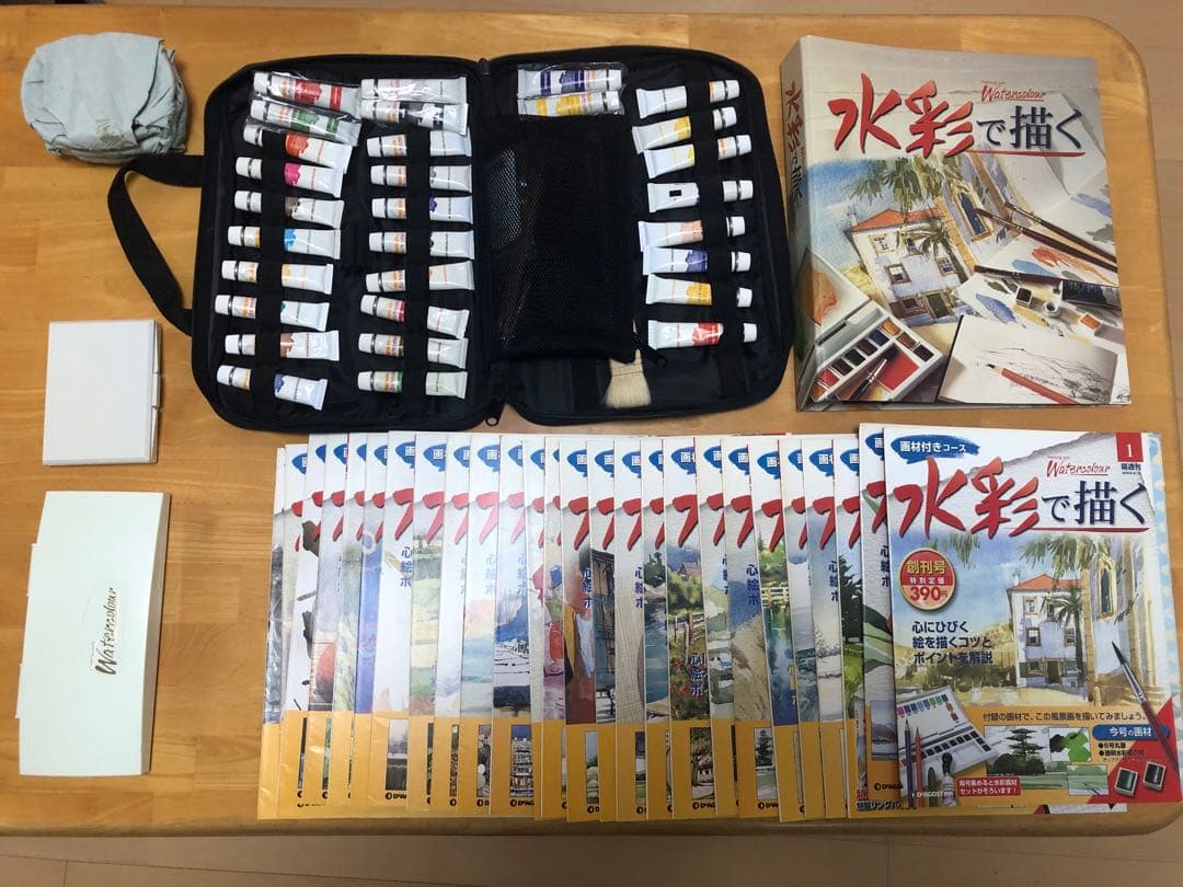 水彩画で描く　デアコスティニー Amazon.co.jp: デアゴスティーニ 水彩で描く 1号?80号 まとめて (1号?3