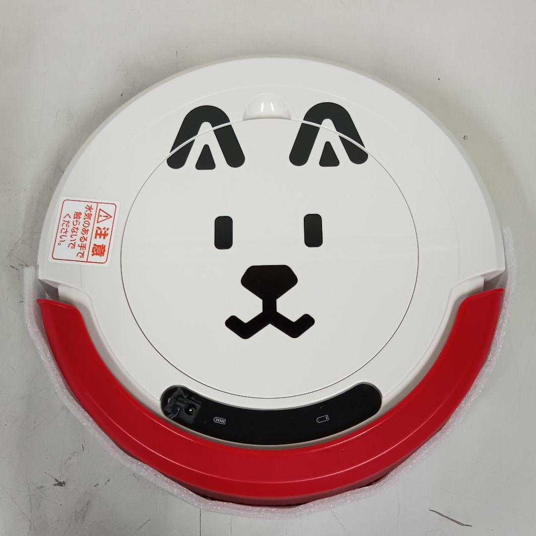 新品 SoftBank しゃべる お父さんロボット掃除機 OT3R-SB - メルカリ