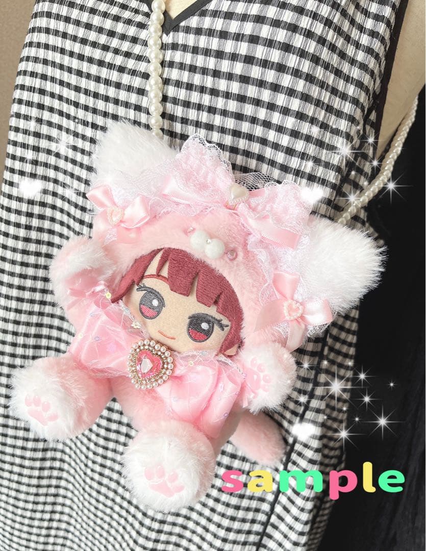 ちびぐるみサイズ ネコちゃん着ぐるみ おすわり ぬい服 - メルカリ