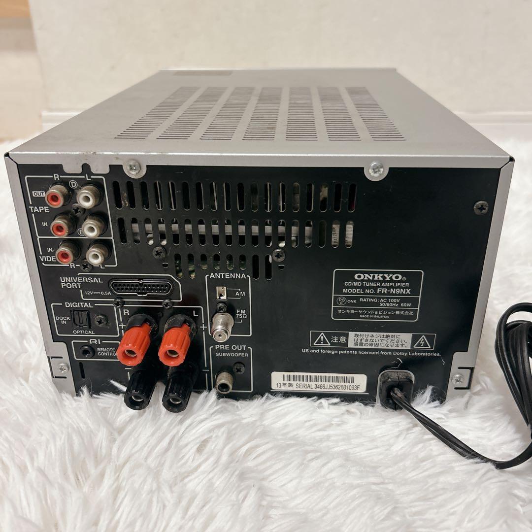 ONKYO オンキョー FR-N9NX CD/MDチューナーアンプ リモコン付属 - メルカリ