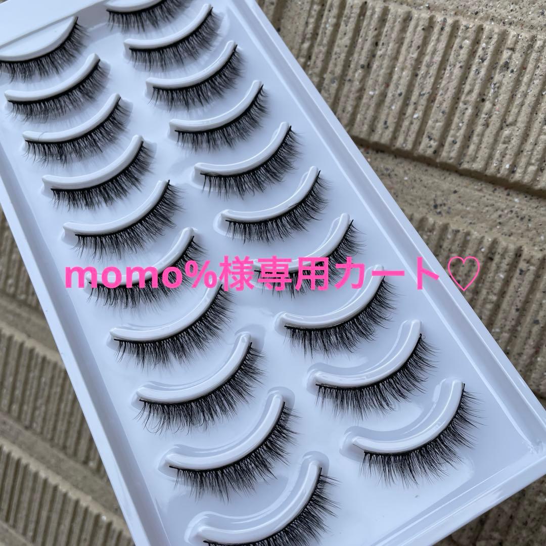 momo%♡ H6188595UNK - Momo Heritage 6 18