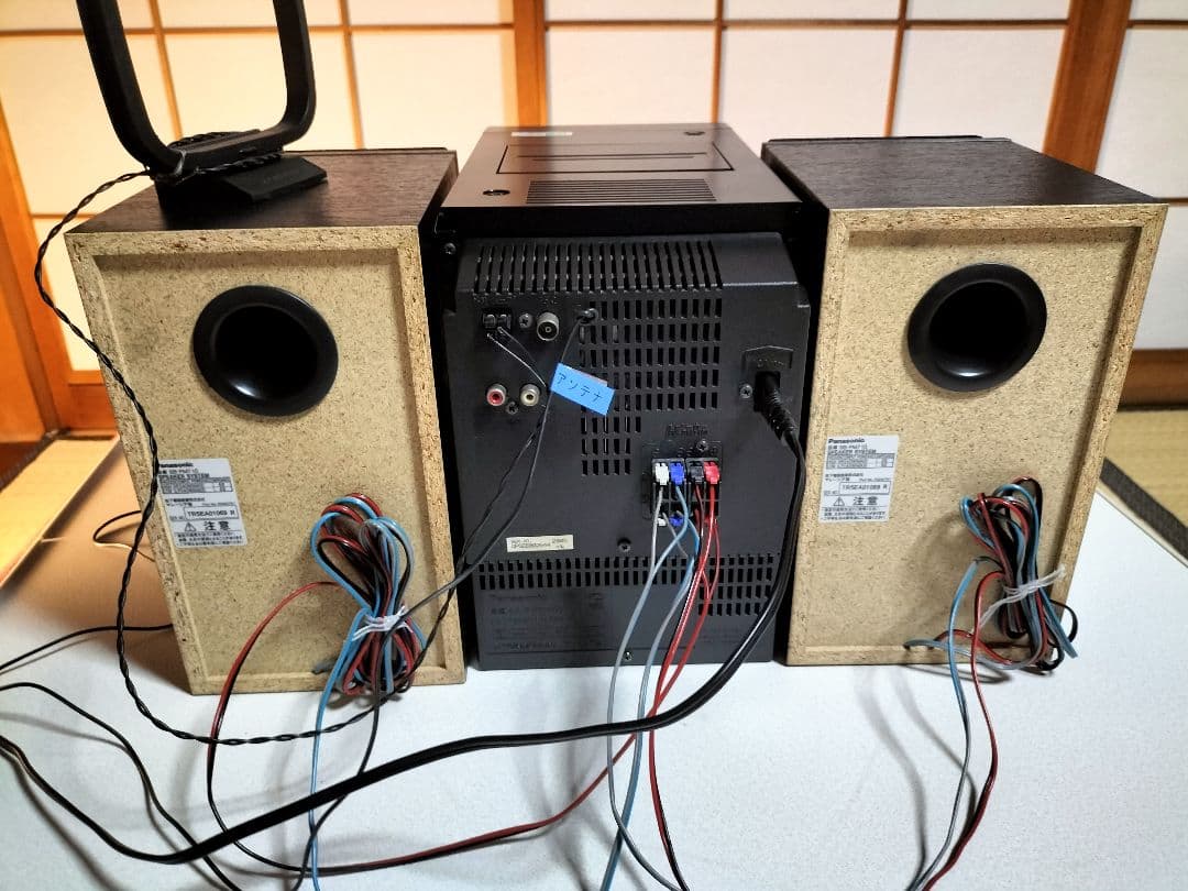 panasonicミニコンポSA-PM710SD リモコン取扱い説明書付き - メルカリ