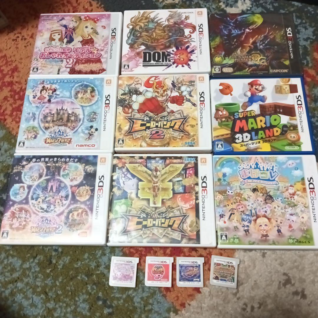 3DSソフト写真の13本➕️ドラゴンクエストモンスターズソフトのみ 3DSソフト写真の13本➕️ドラゴンクエストモンスターズソフトのみ