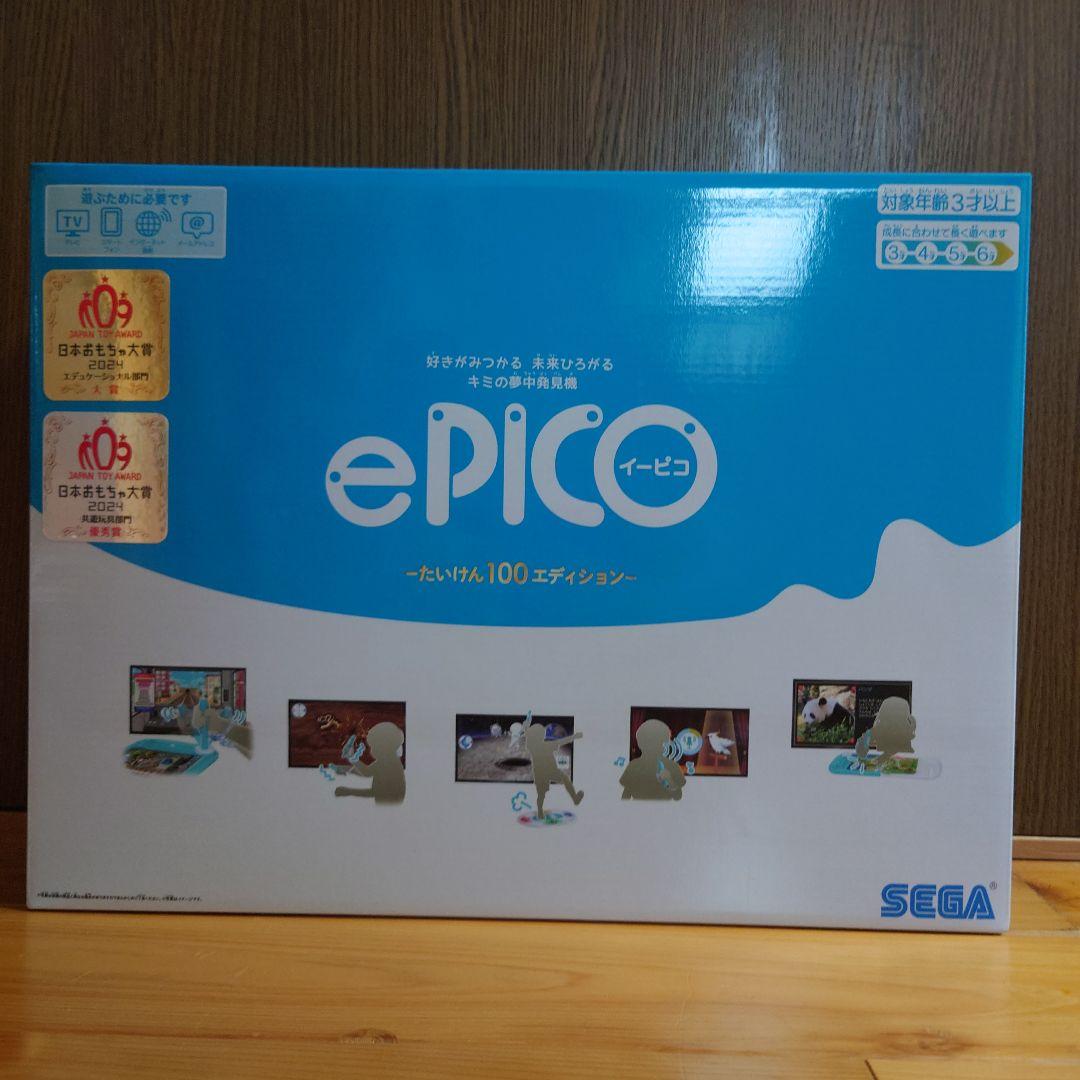 新品 未開封品★ePICO たいけん100エディション ePICO（イーピコ） たいけん100エディション セガフェイブ｜SEGA Fave