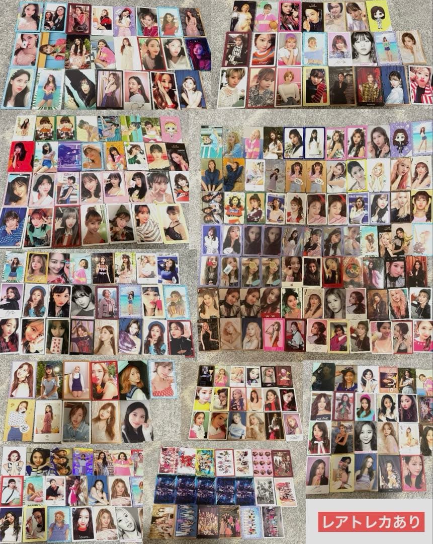 TWICE まとめ売り トレカ270枚【レアトレカあり】＋α33(ラントレ等
