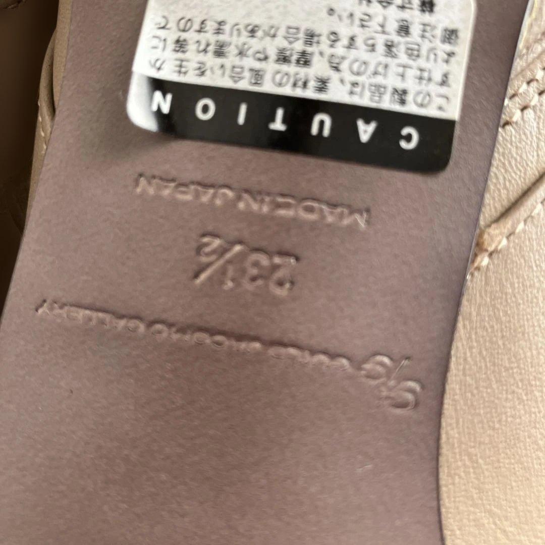 GUILD JACOMO ベージュ レザー ロングヒールブーツ　23.5cm