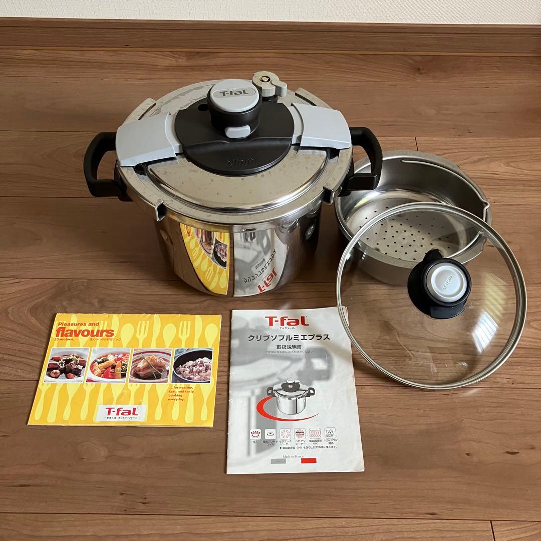 T-fal ティファール 圧力鍋 クリプソプルミエプラス 6L ガラス蓋 中
