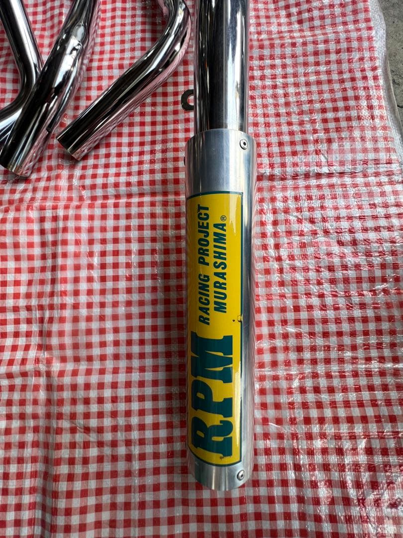 うめぼし様 専用RPM Racing Project マフラー ZRX II - メルカリ
