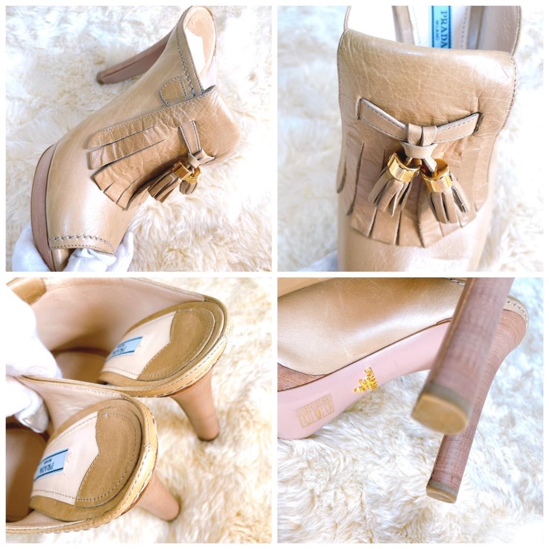 PRADA プラダ ミュール ハイヒール タッセル ピンクベージュ