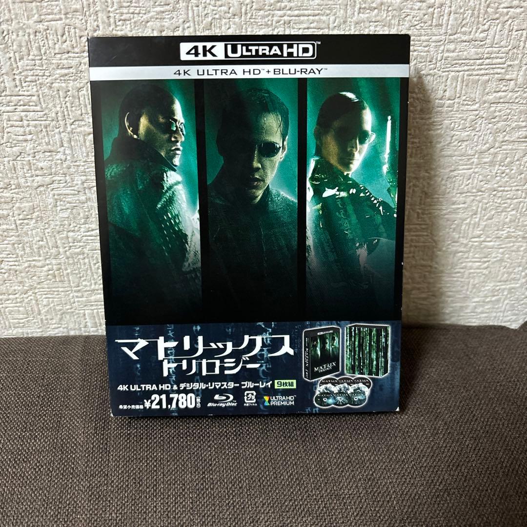 マトリックス トリロジー 4K ULTRA HD&デジタル・リマスター ブルー… Amazon.co.jp: マトリックス トリロジー (4K ULTRA HD & デジタル・リ
