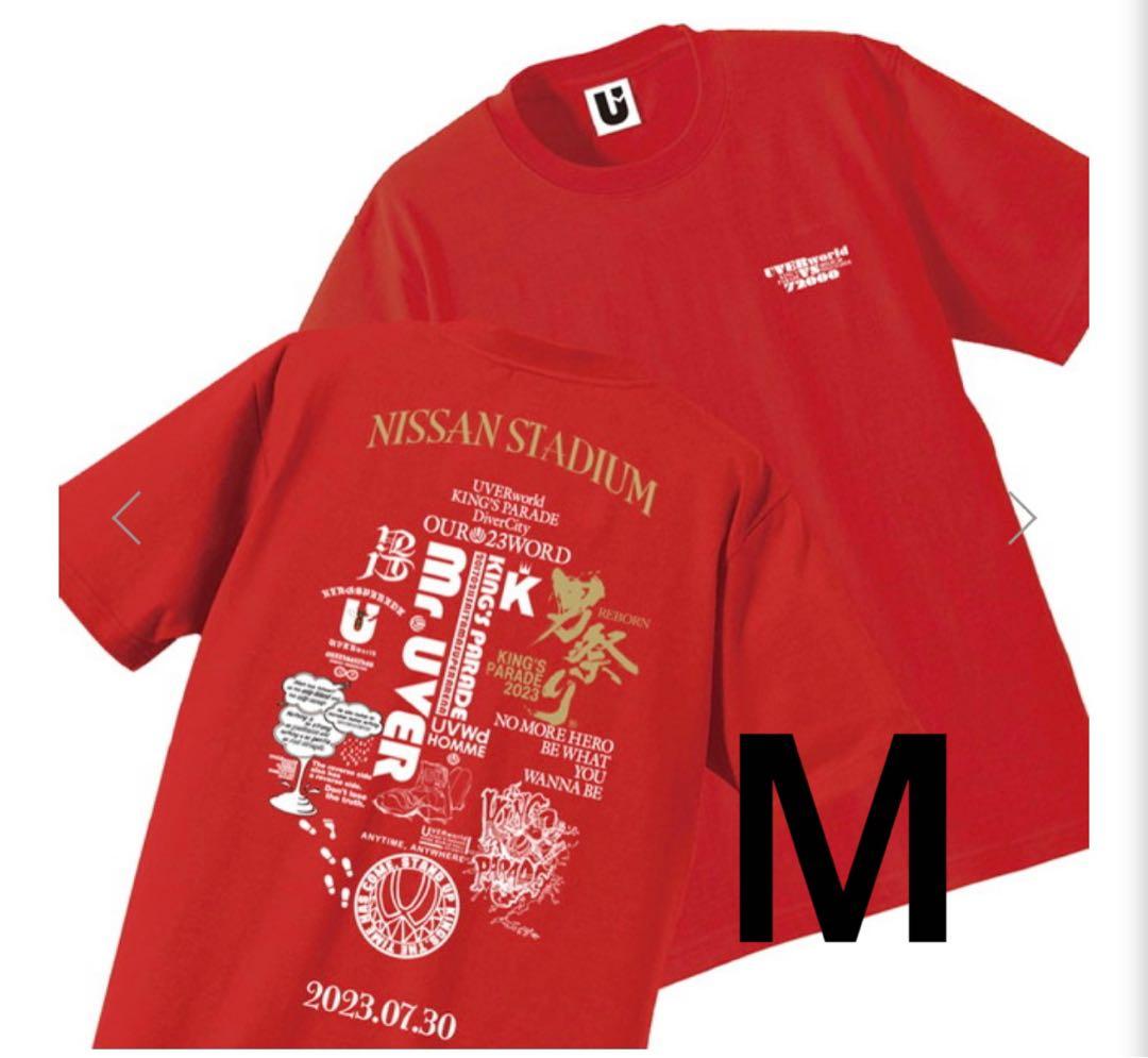 UVERworld 男祭りTシャツ レッド - メルカリ