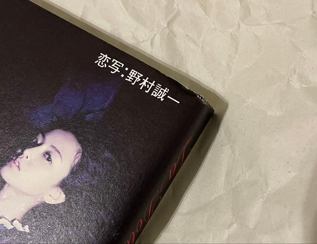 La dolce : 木下あゆ美写真集　サイン入り