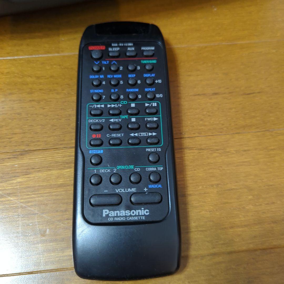 レトロ パナソニックCDWラジカセ リモコン付 ジャンク品 - メルカリ