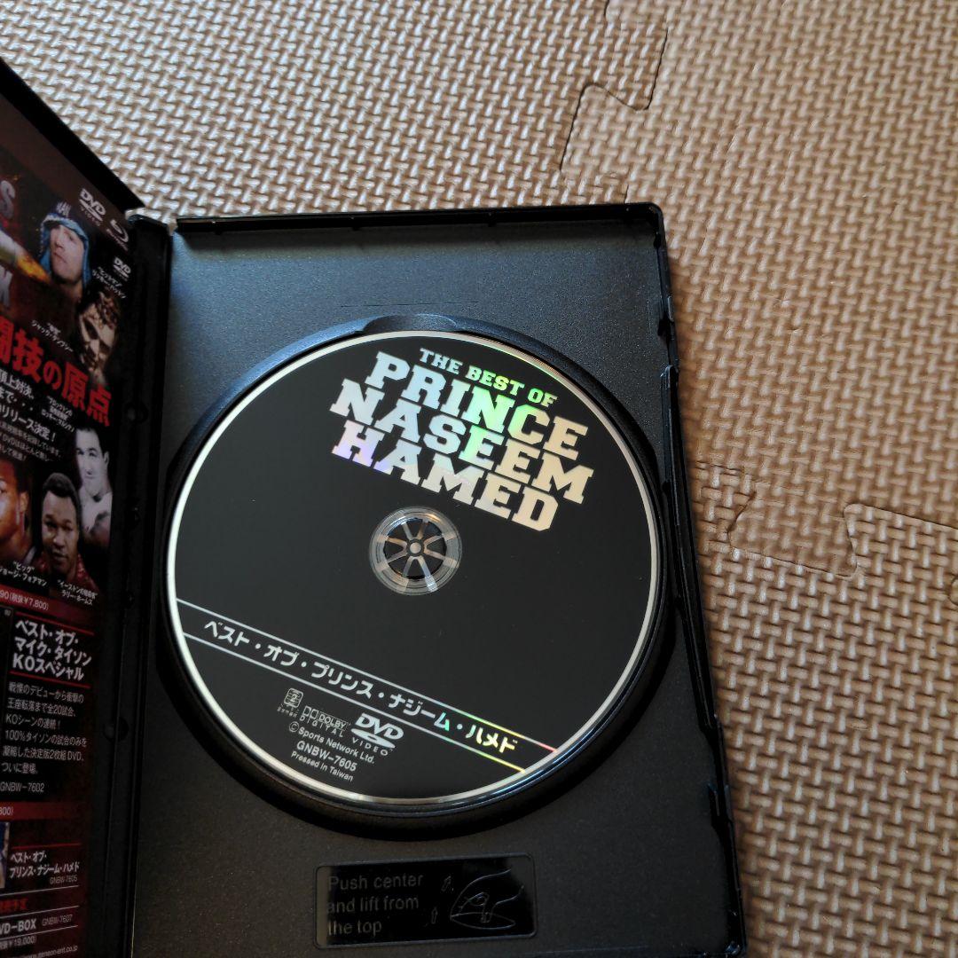 ナジーム・ハメド/ベスト・オブ・プリンス ナジーム・ハメド - メルカリ