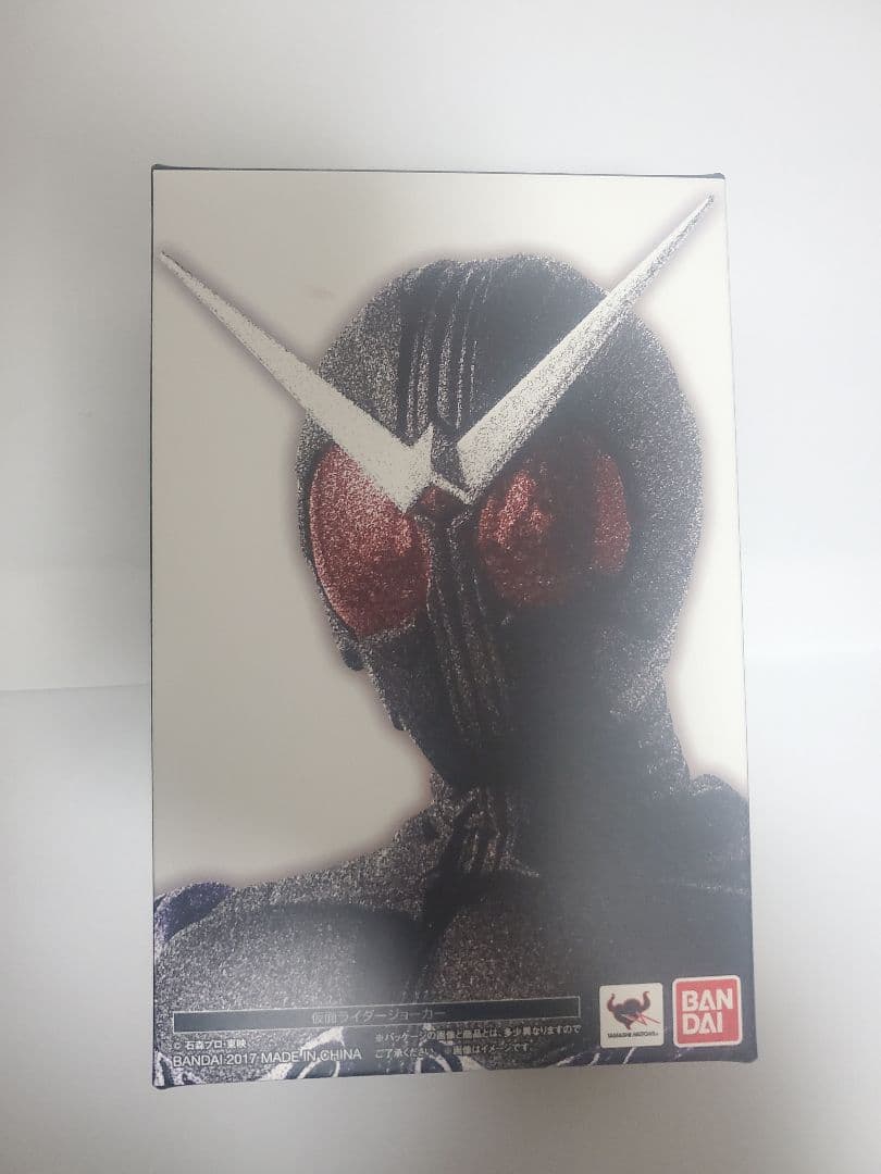 S.H.Figuarts（真骨彫製法）仮面ライダーW 仮面ライダージョーカー