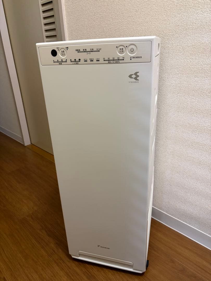 【1/31終了】ダイキン 加湿空気清浄機 ACK55X-W(2021年製) ダイキン（DAIKIN） ACK55Z-T 加湿ストリーマ空気清浄機 2023年モデル